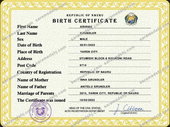 Nauru birth certificate PSD template